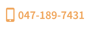 047-189-7431